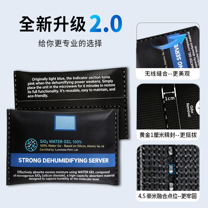 Cross-border car interior dehumidification desiccant moisture-absorbing bag, anti-mildew and moisture-proof pack, car dehumidification bag, moisture-removing silicone desiccant - image 2