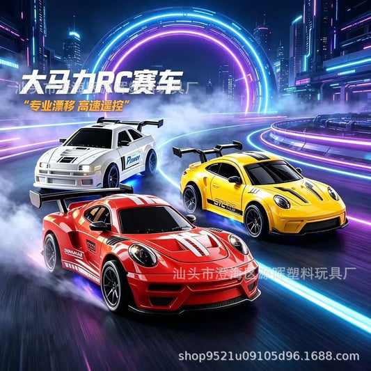 Cross-border 1:24 full-scale high-speed remote control car, four-wheel drive drift track car, boy's toy gift, factory wholesale - image 1