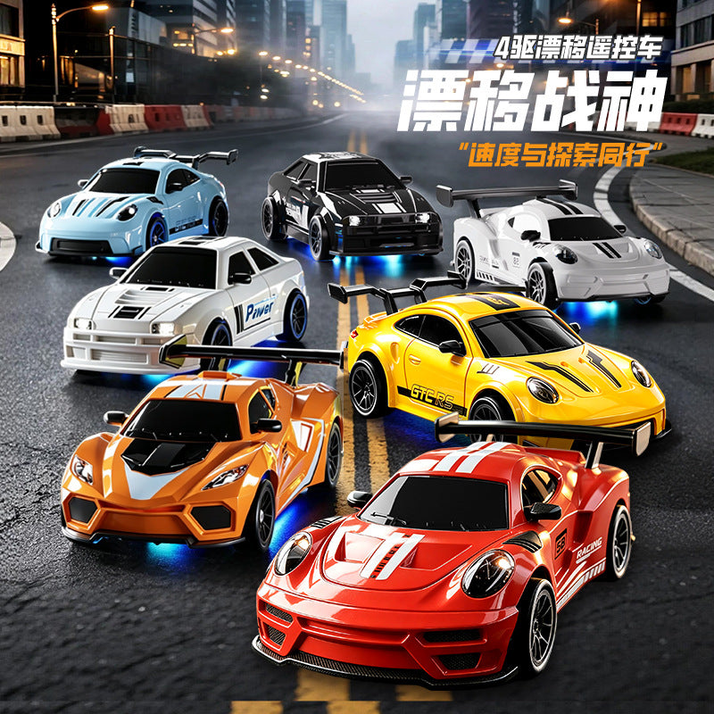 Cross-border 1:24 full-scale high-speed remote control car, four-wheel drive drift track car, boy's toy gift, factory wholesale - image 2