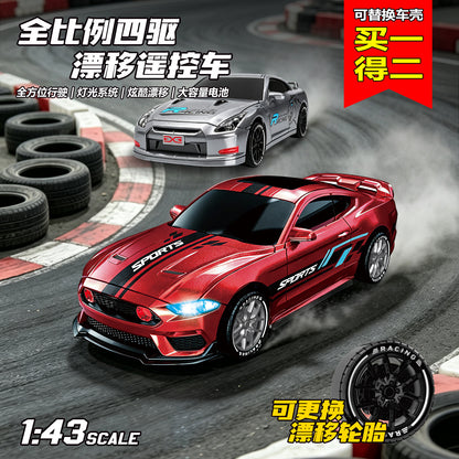 1:43 Remote Control Drift Car Four-Wheel Drive Racing Model Toy Car for Boys with Replaceable Car Body and Lights - image 1