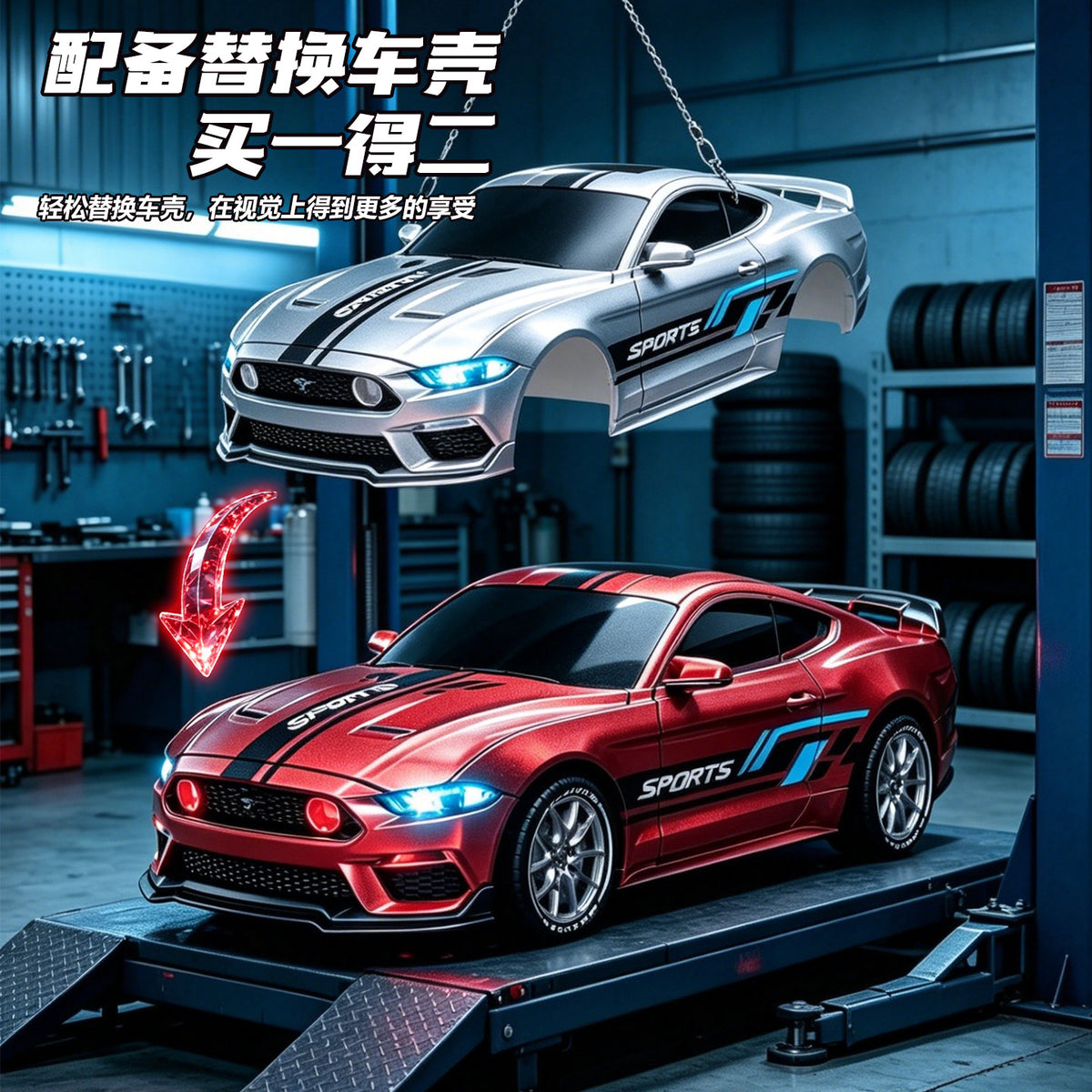 1:43 Remote Control Drift Car Four-Wheel Drive Racing Model Toy Car for Boys with Replaceable Car Body and Lights - image 3