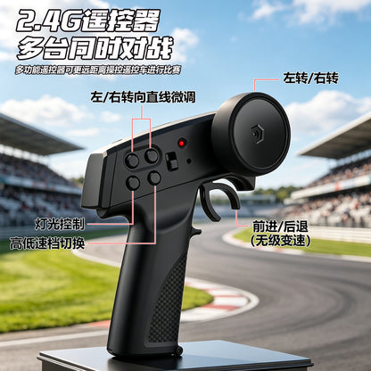 1:43 Remote Control Drift Car Four-Wheel Drive Racing Model Toy Car for Boys with Replaceable Car Body and Lights - image 4