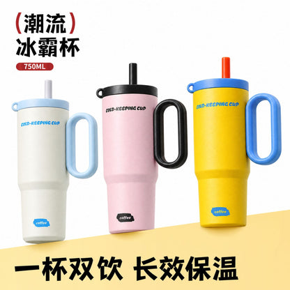 Customized ceramic-lined thermos cup with large capacity, high aesthetic appeal, women's handle, car-friendly water cup, light luxury and high-end feel - image 2