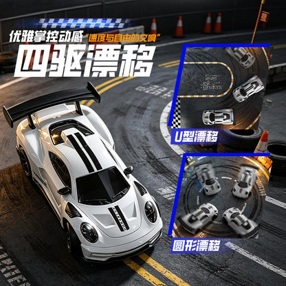 Cross-border 1:24 full-scale drift remote control car, high-speed four-wheel drive track car, boy's toy gift, factory wholesale - image 2