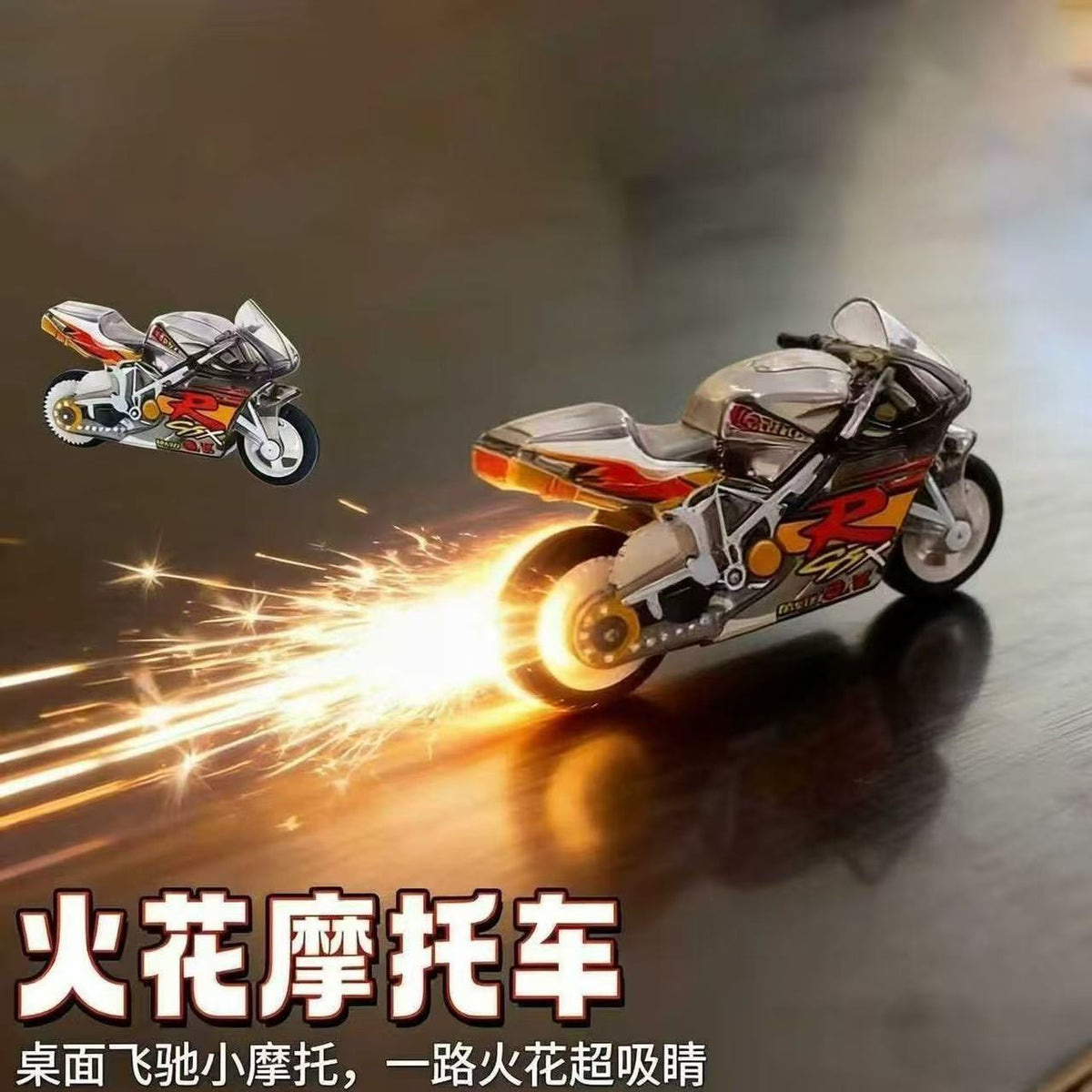 Flint Cool Spark Children's Scooter Racing Motorcycle Inertial Sliding Pull-Back Mini Motorbike Simulation Toy - image 2