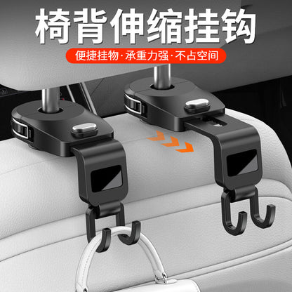 Hidden multifunctional hook for car seat back, creative car hook for rear seats - image 1