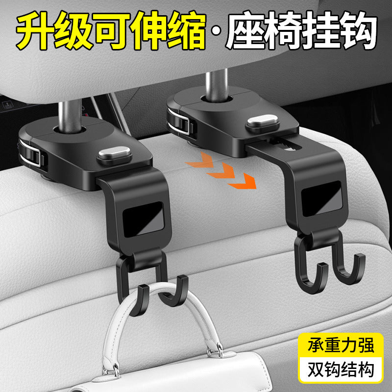 Hidden multifunctional hook for car seat back, creative car hook for rear seats - image 2