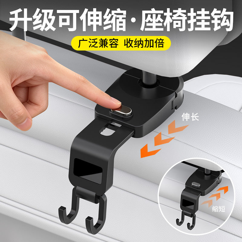 Hidden multifunctional hook for car seat back, creative car hook for rear seats - image 4
