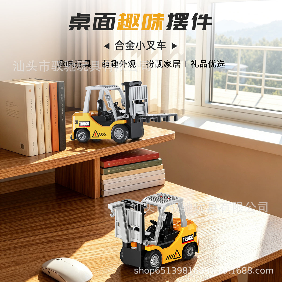 Cross-border remote control mini alloy forklift children's desktop 1:64 crane boy's electric toy construction vehicle wholesale - image 2