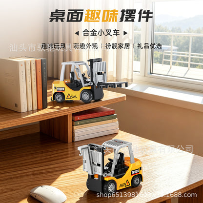 Cross-border remote control mini alloy forklift children's desktop 1:64 crane boy's electric toy construction vehicle wholesale - image 2