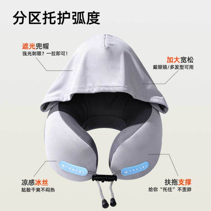 Non-deforming U-shaped neck pillow for car, hooded travel portable memory foam U-shaped headrest with light blocking - image 2