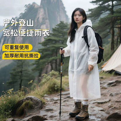 Electric vehicle raincoat EVA unisex one-piece long full-body rainproof adult outdoor hiking rain poncho - image 1