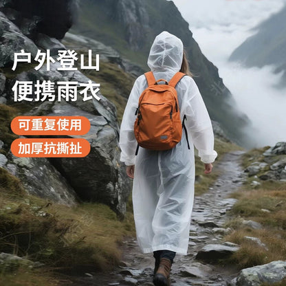 Electric vehicle raincoat EVA unisex one-piece long full-body rainproof adult outdoor hiking rain poncho - image 3