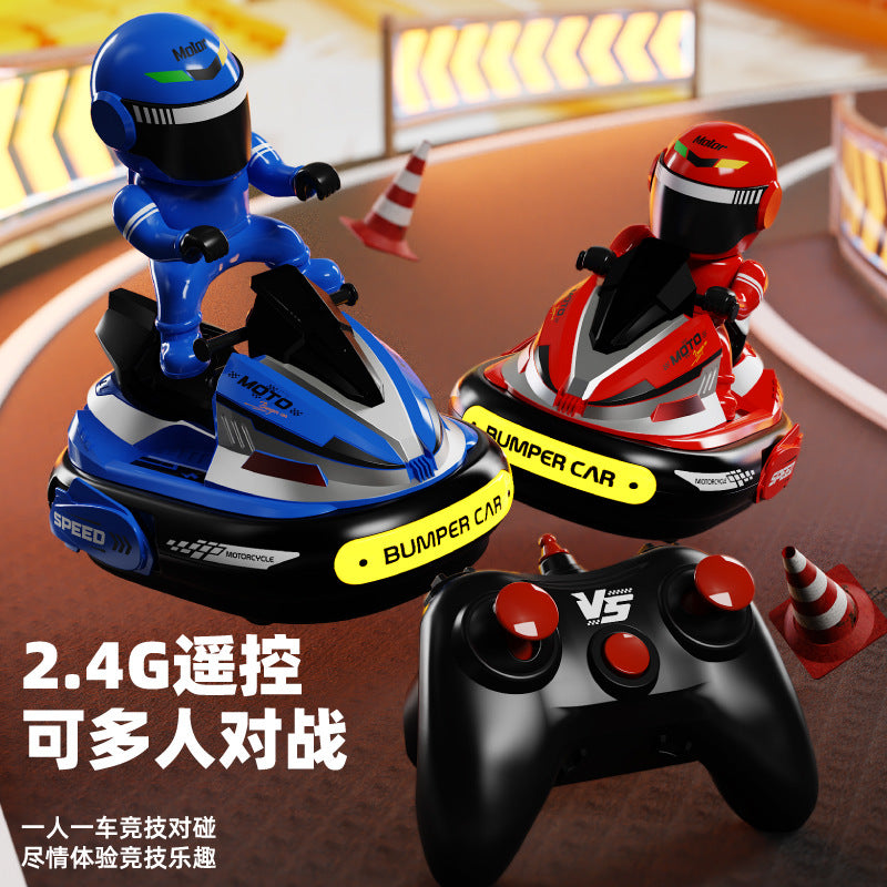2.4G Remote Control Bumper Car for Children, Two-Person Battle, Launch Drift, Parent-Child Interactive Toy, Go-Kart, Motorboat - image 1