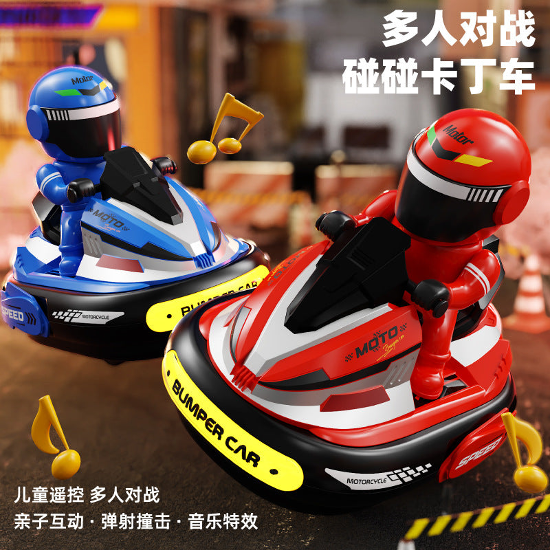 2.4G Remote Control Bumper Car for Children, Two-Person Battle, Launch Drift, Parent-Child Interactive Toy, Go-Kart, Motorboat - image 3
