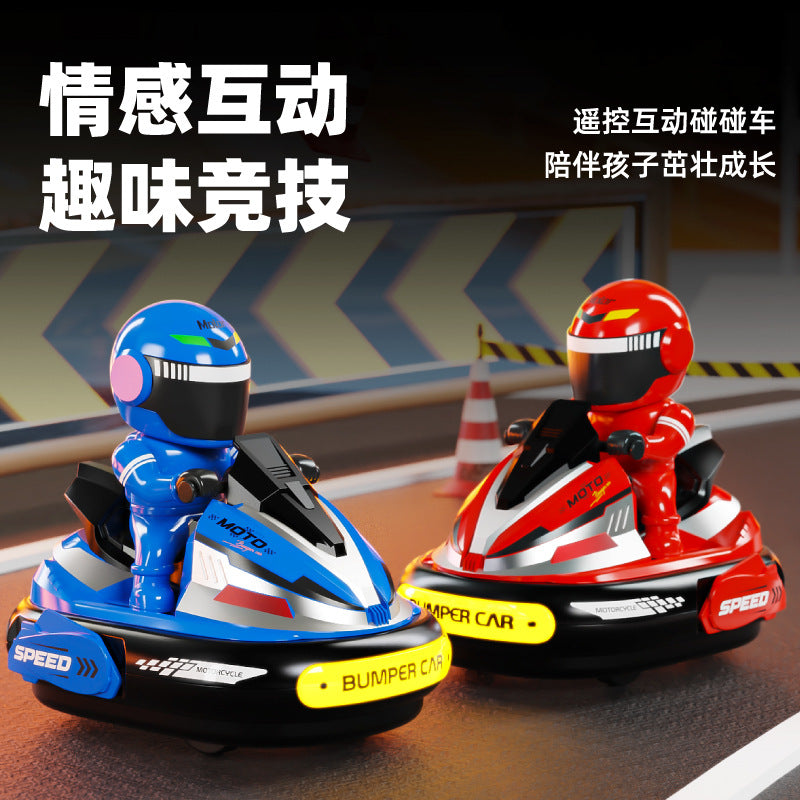 2.4G Remote Control Bumper Car for Children, Two-Person Battle, Launch Drift, Parent-Child Interactive Toy, Go-Kart, Motorboat - image 4