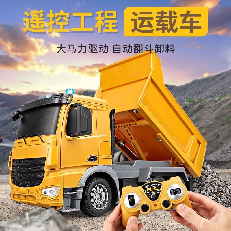 Children's heavy-duty remote control construction vehicle, cement truck toy, extra-large construction vehicle, tank truck, 2.4G dump truck car - image 1