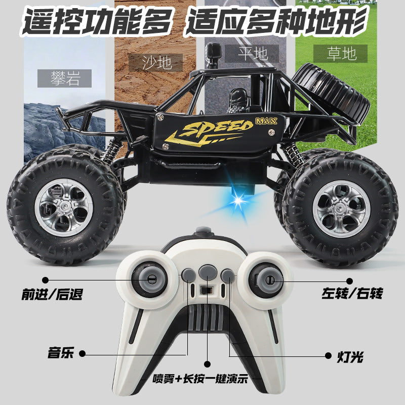 Remote control car 2.4G off-road alloy car cross-border spray climbing car with lights and music remote control car children's toy wholesale - image 2