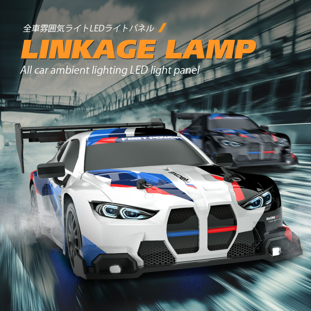 Cross-border remote control drift GTR high-speed four-wheel drive car 1:16 RC model racing car with lights, racing toy for boys - image 4