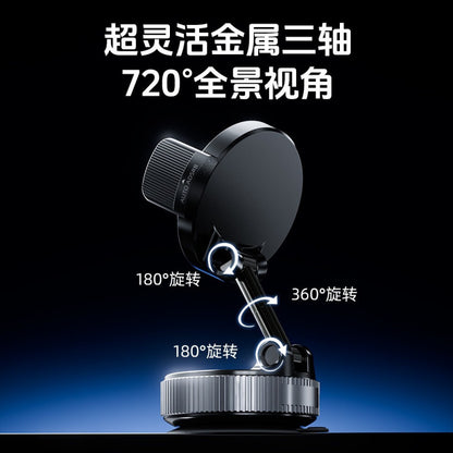 Popular car phone holder with nano suction cup and clip, foldable car phone mount for navigation on the center console - image 4