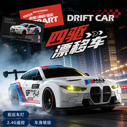 Full-Scale Bmw M4 Gt3 High-Speed Remote Control Car Four-Wheel Drive Drift Children's 911 Model Toy Car for Boys - image 1