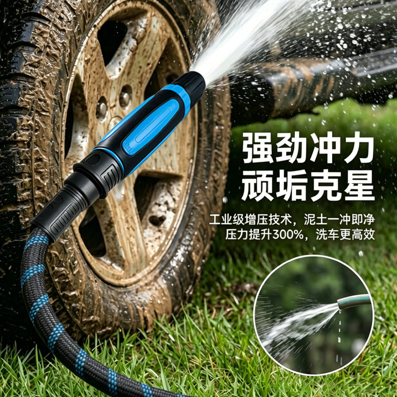 Popular household high-pressure car wash water gun, powerful for washing floors, watering flowers and vegetables, explosion-proof nozzle, car wash hose set - image 4