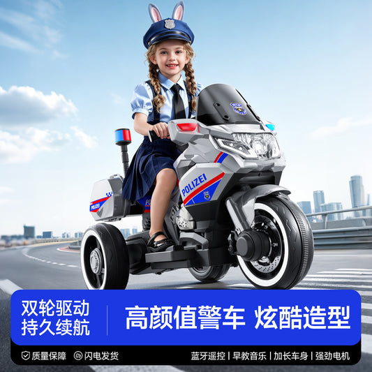 Children's electric motorcycle, baby toy car, ride-on tricycle for boys and girls, rechargeable police remote control toy car - image 2