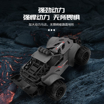 Directly supplied by the manufacturer: Alloy RC remote control car, off-road climbing car, high-speed car, racing car, remote control car toy wholesale - image 1