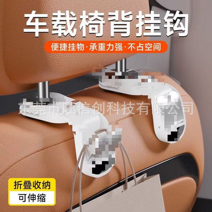 New cross-border retractable car hook for use on the back of car seats, suitable for the front and back seats to hang bags - image 2