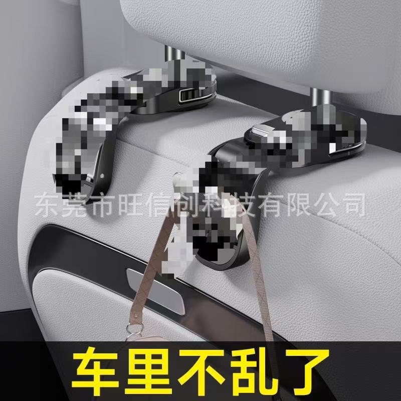New cross-border retractable car hook for use on the back of car seats, suitable for the front and back seats to hang bags - image 3
