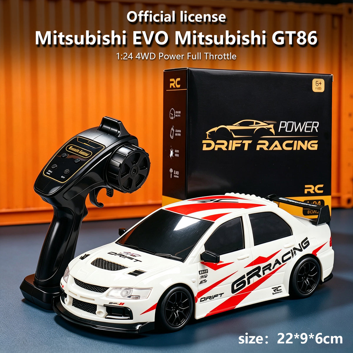 1:24 four-wheel drive remote control drift car RC racing model toy for children and boys, simulated high-speed drift car - image 3