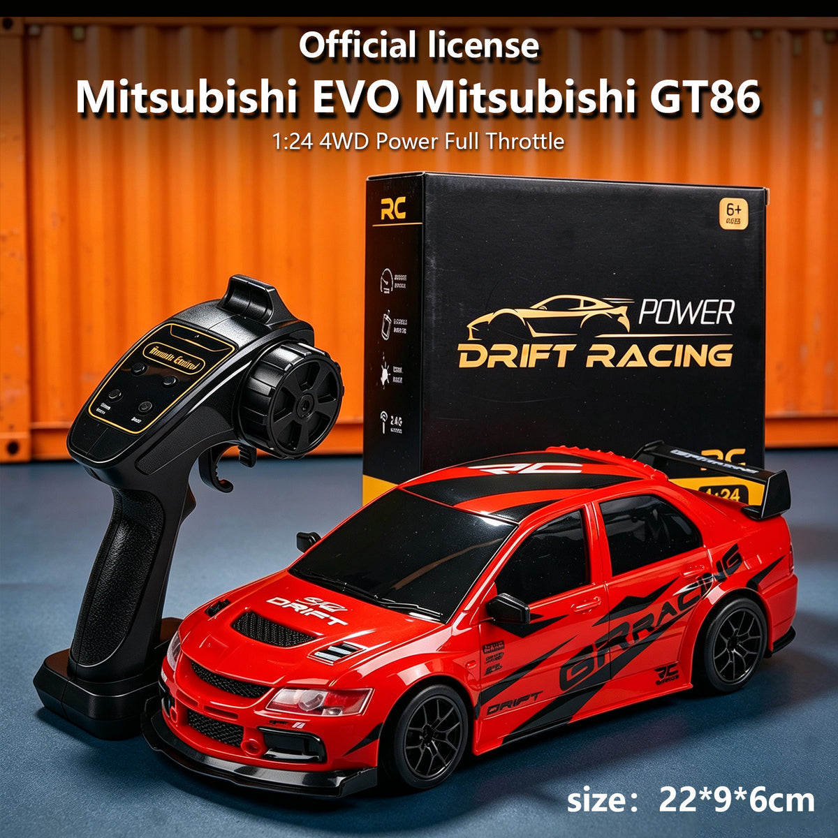 1:24 four-wheel drive remote control drift car RC racing model toy for children and boys, simulated high-speed drift car - image 4