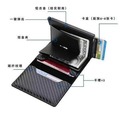 Carbon fiber aluminum alloy men's card holder with automatic pop-up anti-theft feature, car key case, multifunctional card storage box - image 3