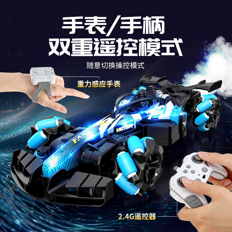 Cross-border F1 car model gesture-controlled remote control car RC racing car four-wheel drive drift formula spray car toy - image 4