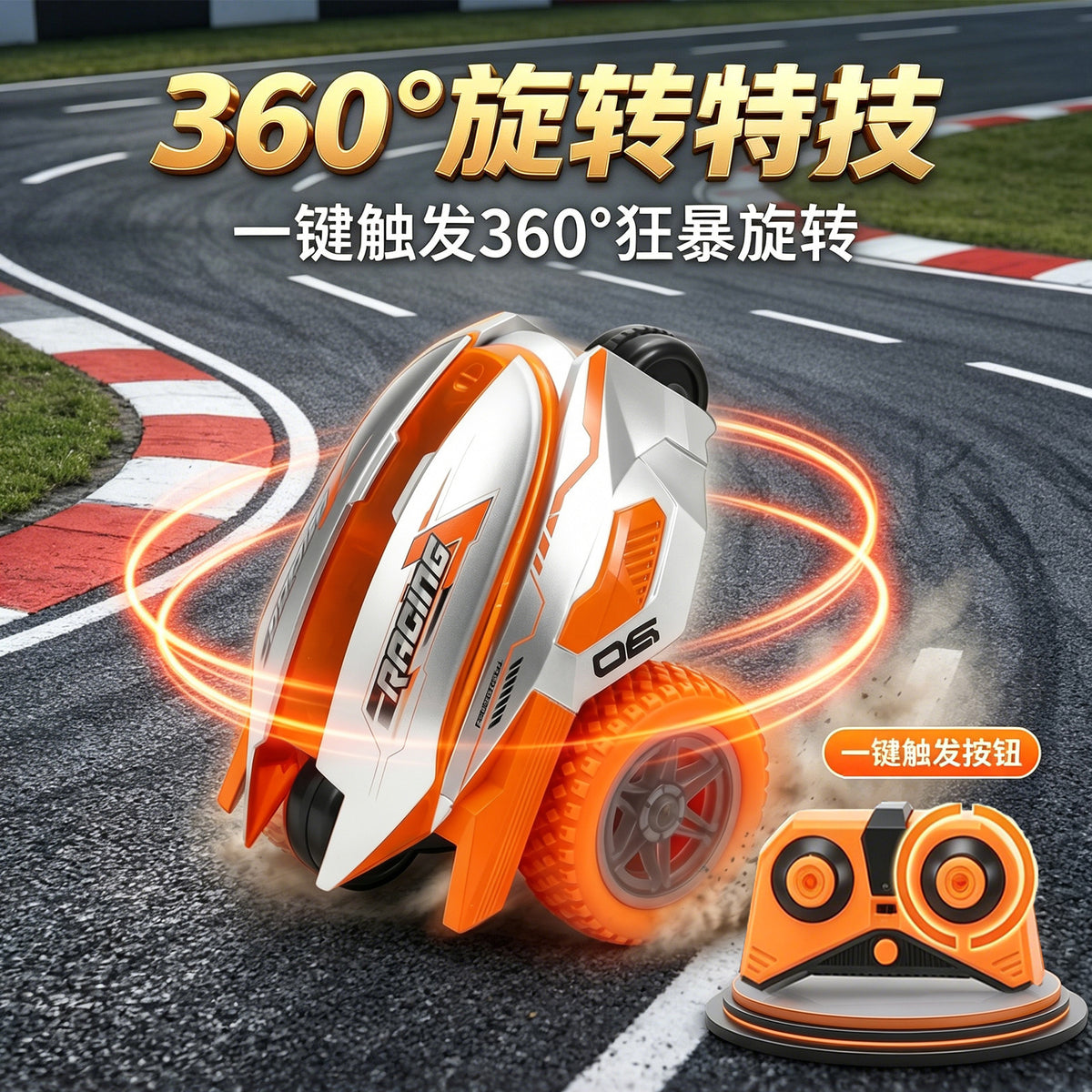 Cross-border new product remote control stunt dump truck 360 ° Rotating rechargeable light and music toy car for children - image 3