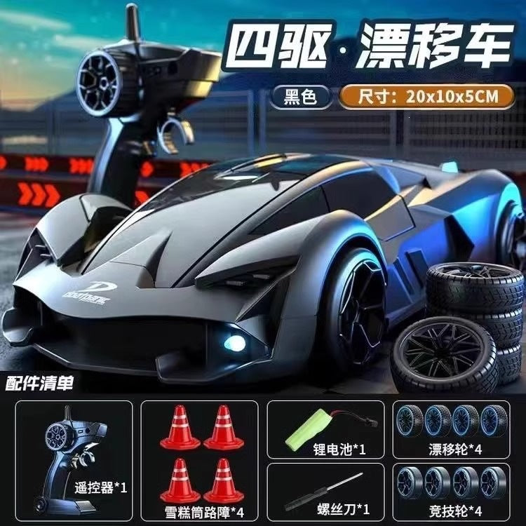 Four-wheel drive RC remote control car, drift high-speed mini racing car, children's toy, birthday gift, 2026 new model, black technology - image 1