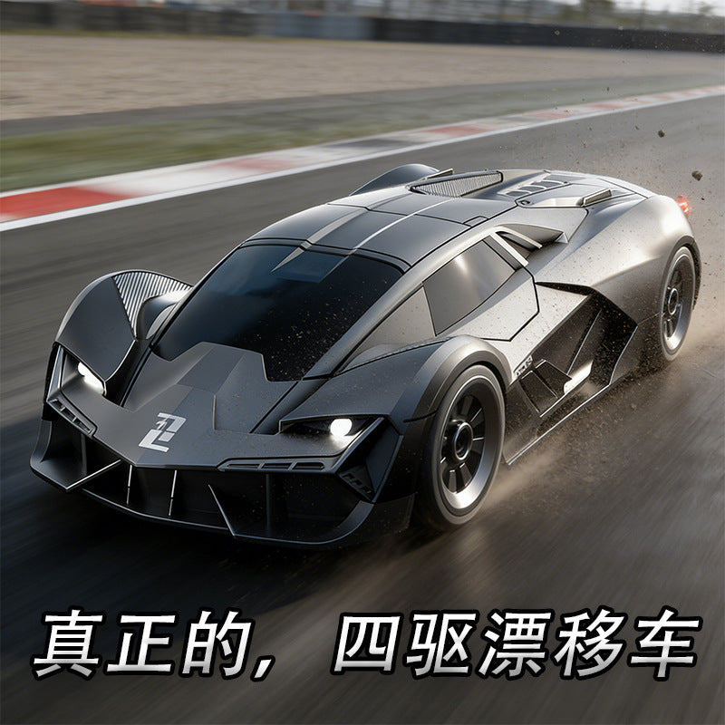 Four-wheel drive RC remote control car, drift high-speed mini racing car, children's toy, birthday gift, 2026 new model, black technology - image 4