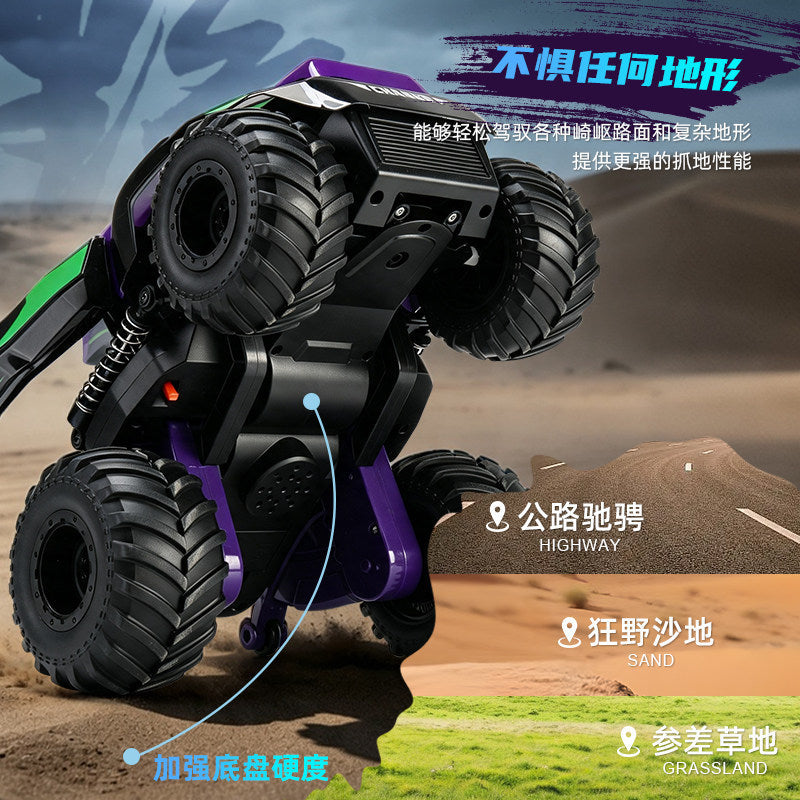 Cross-border 2.4G Stunt RC Drift Remote Control Car, Spray Charging Model, Bigfoot Climbing Remote Control Car for Boys - image 4