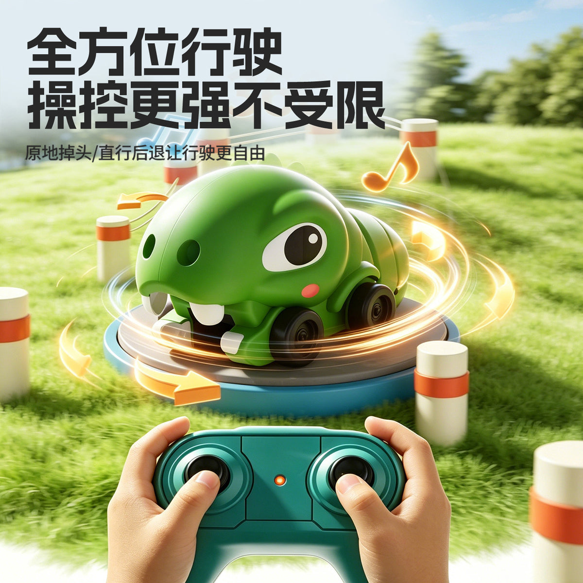 Magnetic Remote Control Snake Simulation Snake Swallowing Interactive Game Magnetic Car Two-Player Battle Remote Control Toy Cross-Border Wholesale - image 4