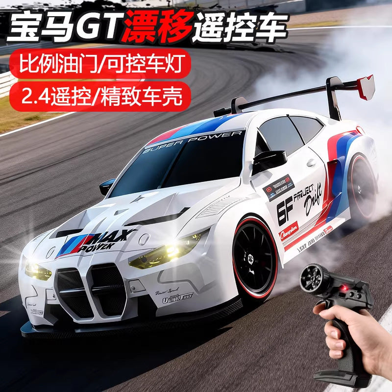 Cross-border drift high-speed remote control car M4 four-wheel drive remote control racing car, rechargeable with lights, BMW model remote control car - image 1