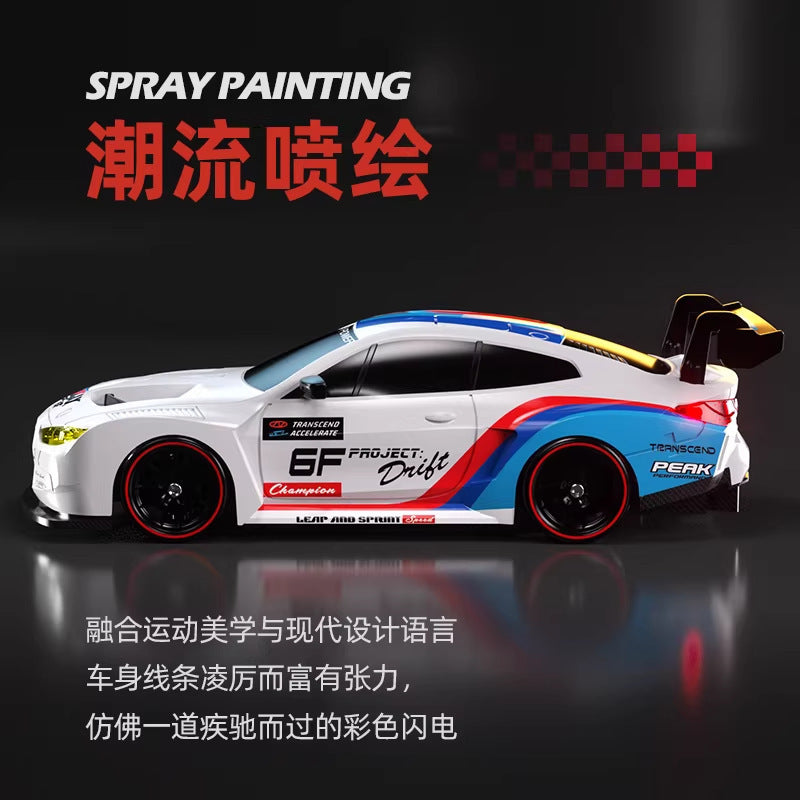 Cross-border drift high-speed remote control car M4 four-wheel drive remote control racing car, rechargeable with lights, BMW model remote control car - image 3