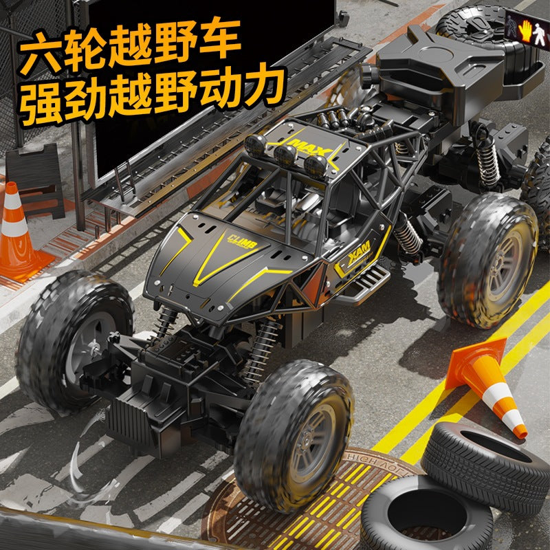 Drift remote control car, large off-road vehicle, four-wheel drive climbing monster truck, high-speed racing car, rechargeable toy car for boys - image 2