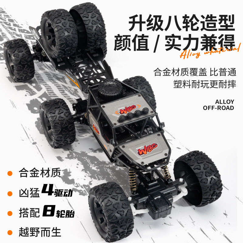 Drift remote control car, large off-road vehicle, four-wheel drive climbing monster truck, high-speed racing car, rechargeable toy car for boys - image 3