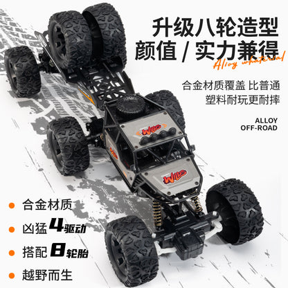 Drift remote control car, large off-road vehicle, four-wheel drive climbing monster truck, high-speed racing car, rechargeable toy car for boys - image 3