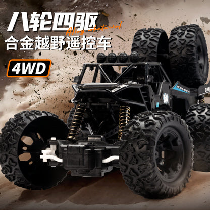 Drift remote control car, large off-road vehicle, four-wheel drive climbing monster truck, high-speed racing car, rechargeable toy car for boys - image 4