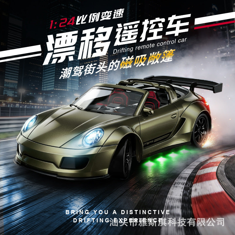 Cross-border new product: 1:24 drift remote control car, magnetic suction convertible drift racing car, proportional speed control, lights, children's toy car - image 2