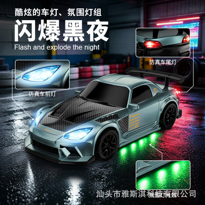 Cross-border new product: 1:24 drift remote control car, magnetic suction convertible drift racing car, proportional speed control, lights, children's toy car - image 4