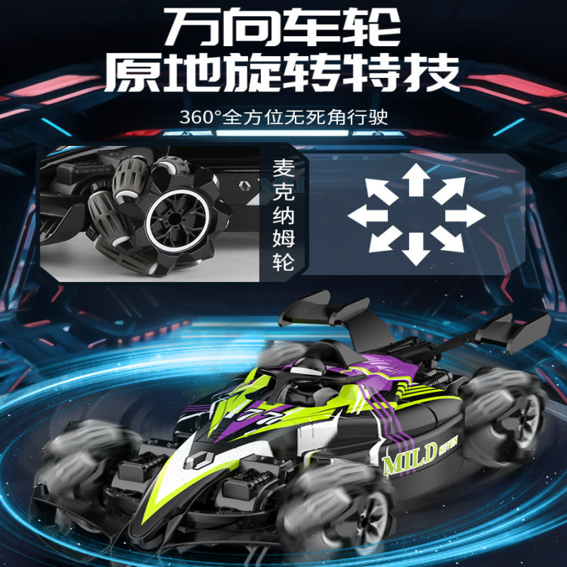 Cross-border RC remote control racing car four-wheel drive drift F1 formula spray car gesture-controlled car toy for boys - image 4