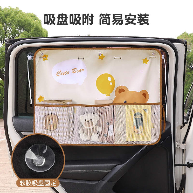Car sunshade children's sun protection and heat insulation cute cartoon rear side window baby's shading belt net pocket car curtain - image 4