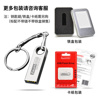 U disk wholesale 32G creative high-speed U disk lettering 128G mobile phone U disk 64g car music U disk metal U disk - image 4